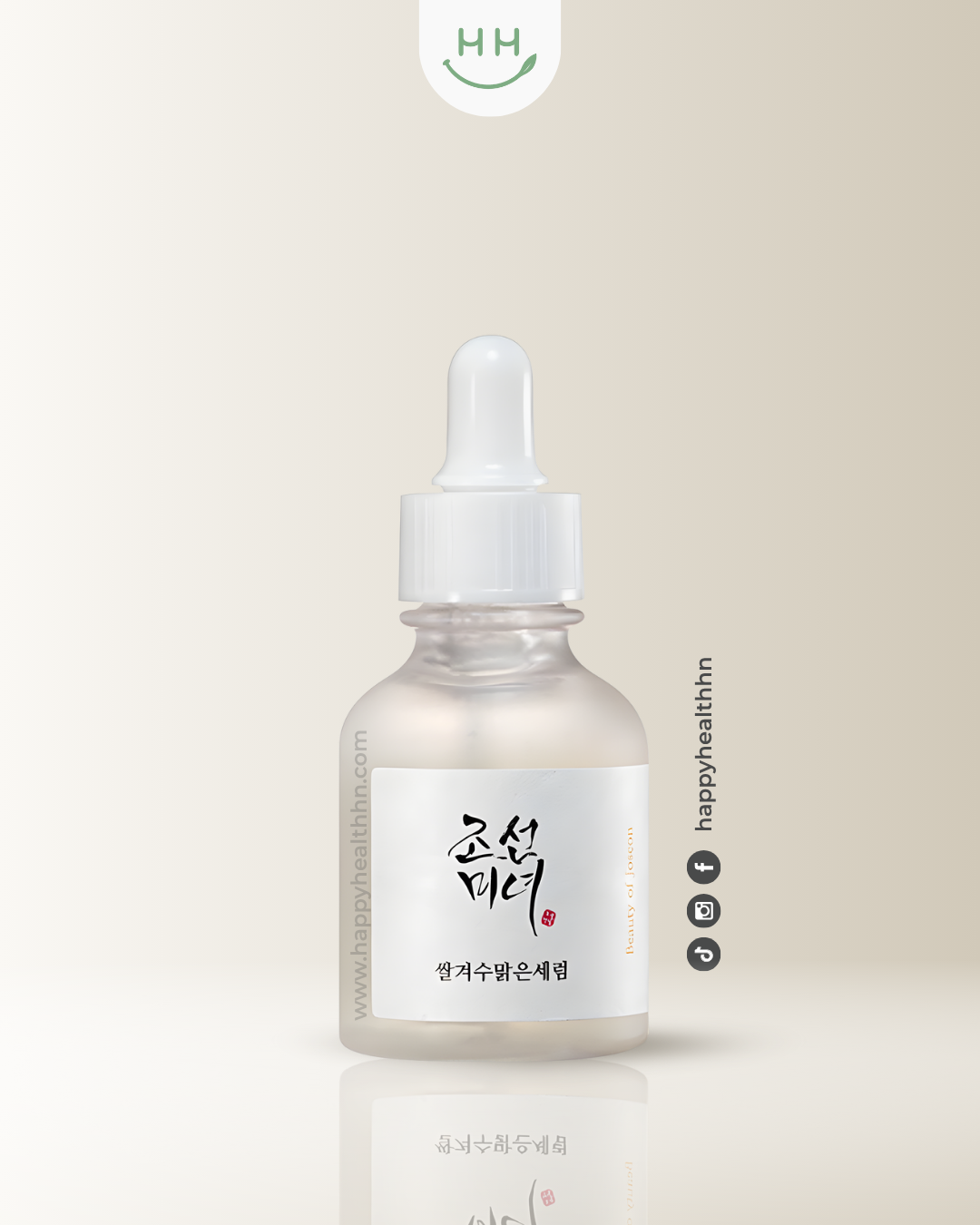 Beauty of Joseon – Glow Deep Serum con Extracto de Arroz y Alfa-Arbutina para Despigmentar y Hidratar (30ml)