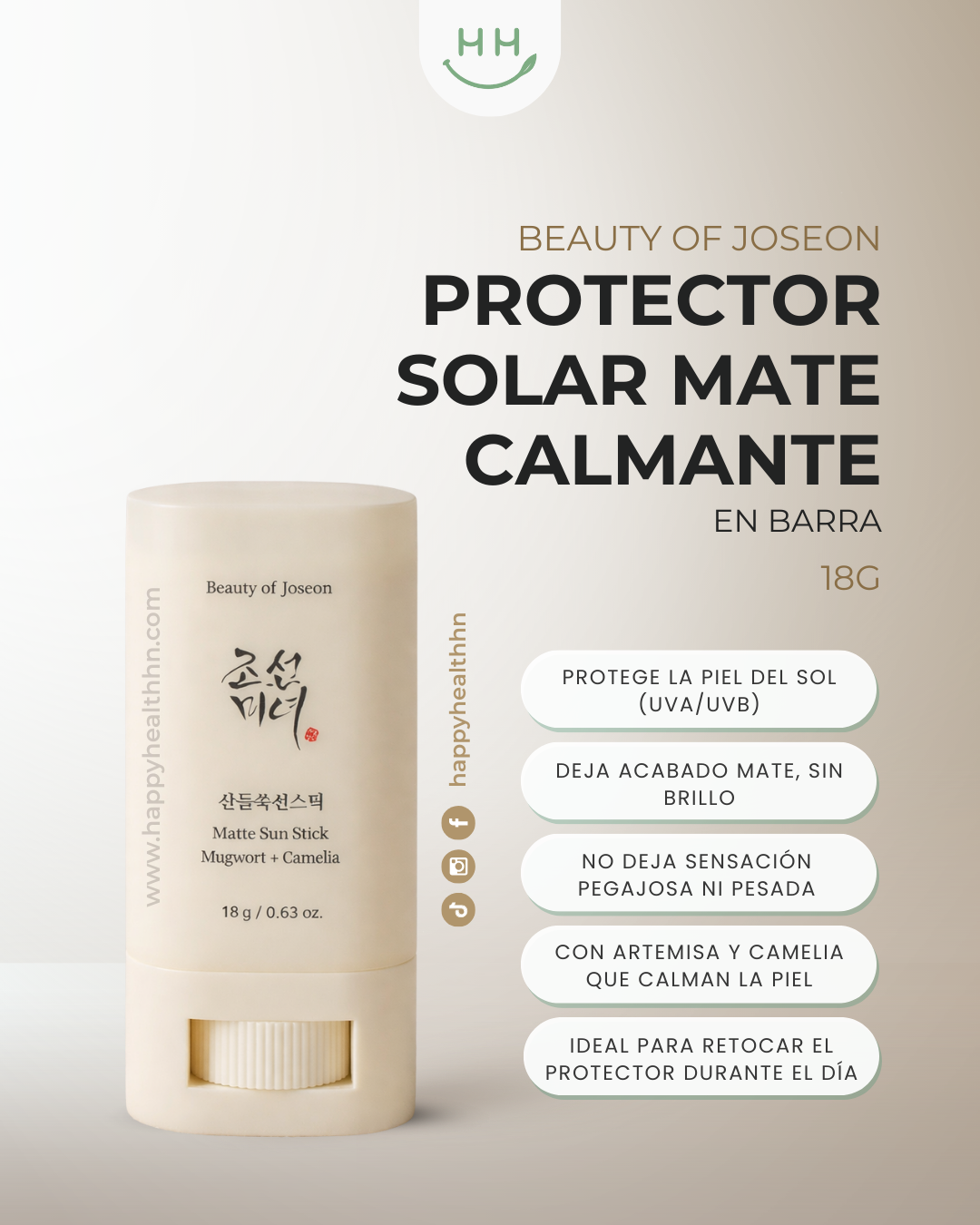 Beauty of Joseon - Protector Solar en Barra, Mugwort y Camelia (18g)