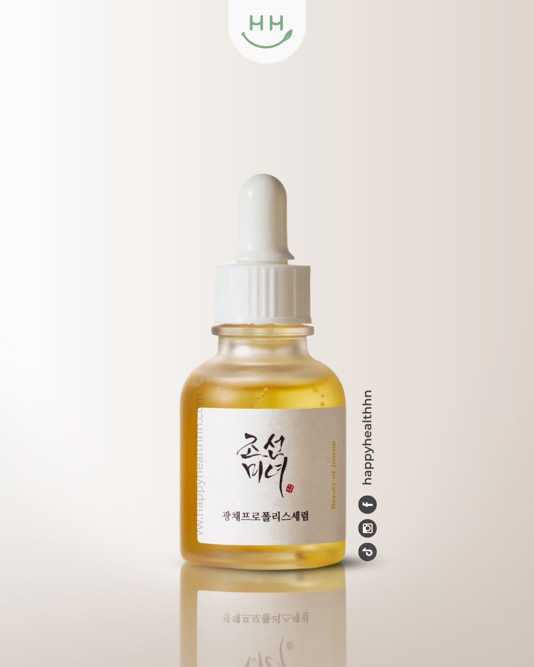 Beauty of Joseon - Serum Iluminador con Propóleo y Niacinamida (30ml)