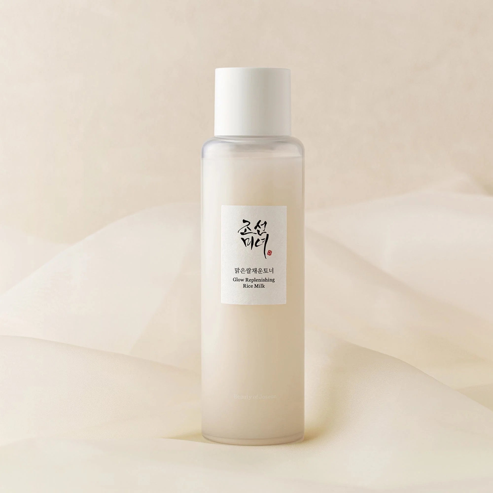 Beauty of Joseon Glow Replenishing Rice Milk esencia hidratante con extracto de arroz y niacinamida &nbsp;