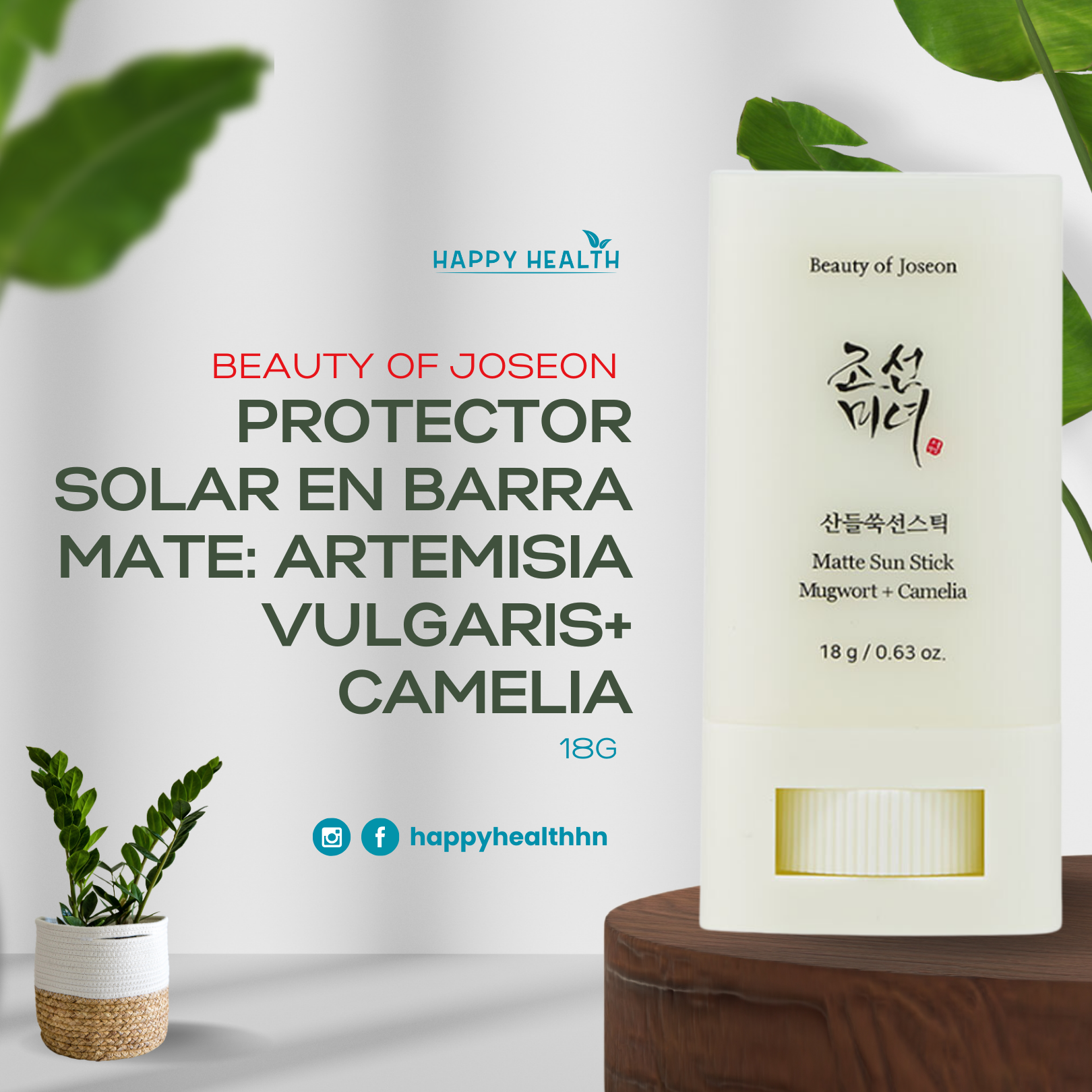 Beauty of Joseon - Protector Solar en Barra, Mugwort y Camelia 18g
